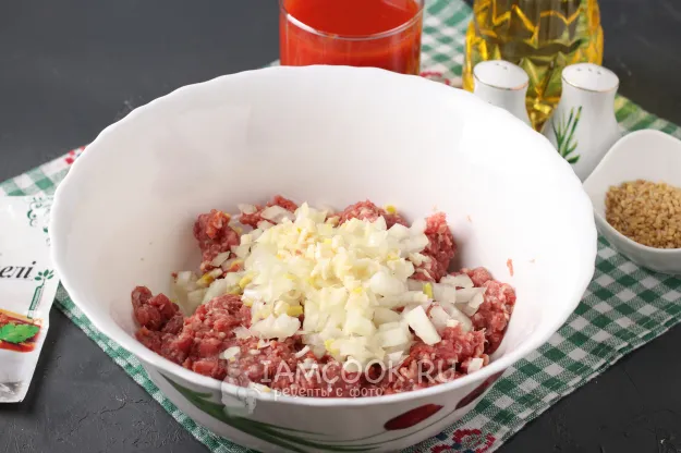 Шаг 3: иллюстрация