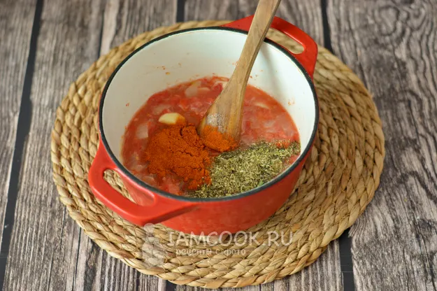 Шаг 4: иллюстрация