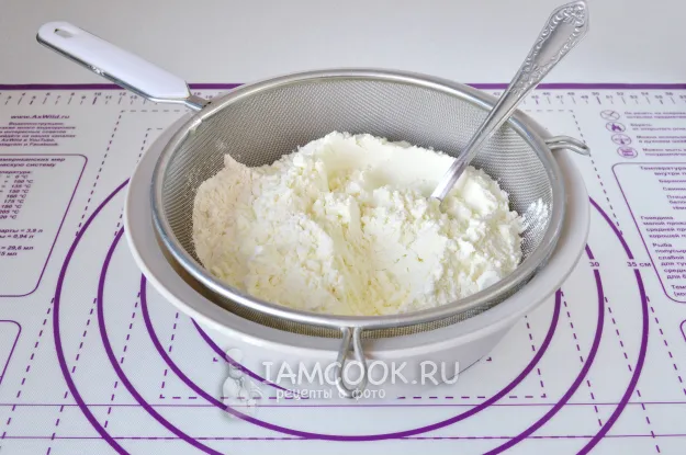 Шаг 2: иллюстрация