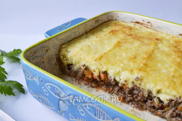 Шаг 12: иллюстрация