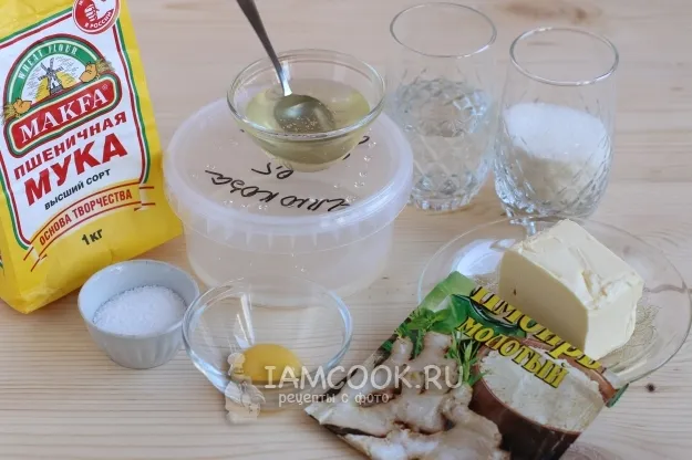 Шаг 1: иллюстрация