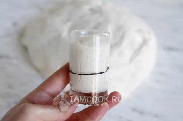 Шаг 13: иллюстрация