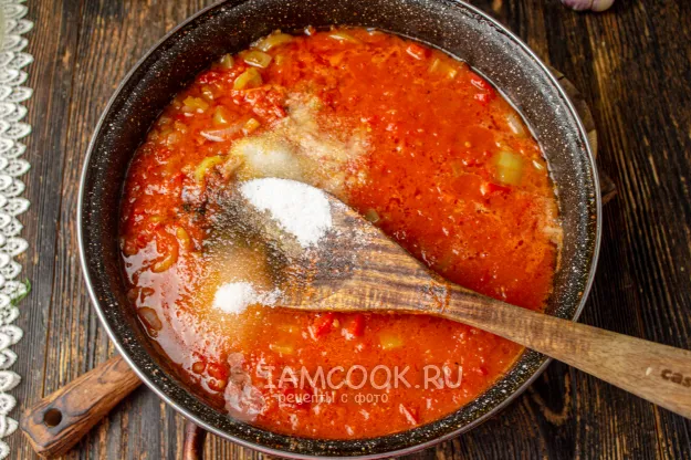 Шаг 5: иллюстрация