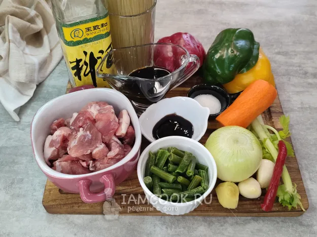 Шаг 1: иллюстрация