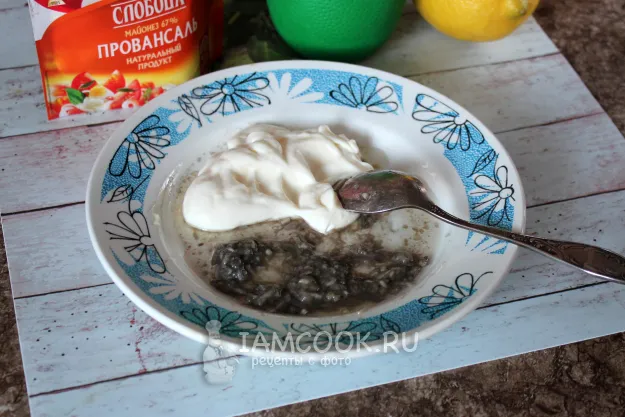 Шаг 4: иллюстрация