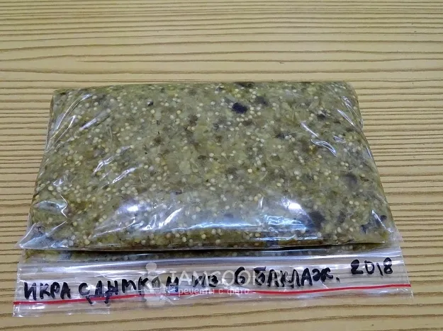 Шаг 9: иллюстрация