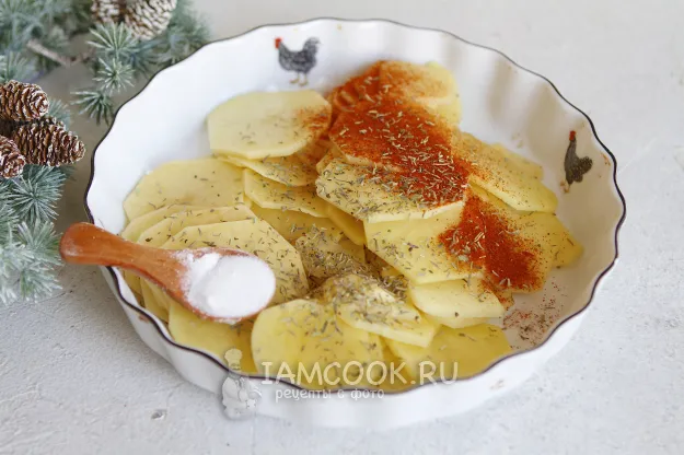 Шаг 3: иллюстрация