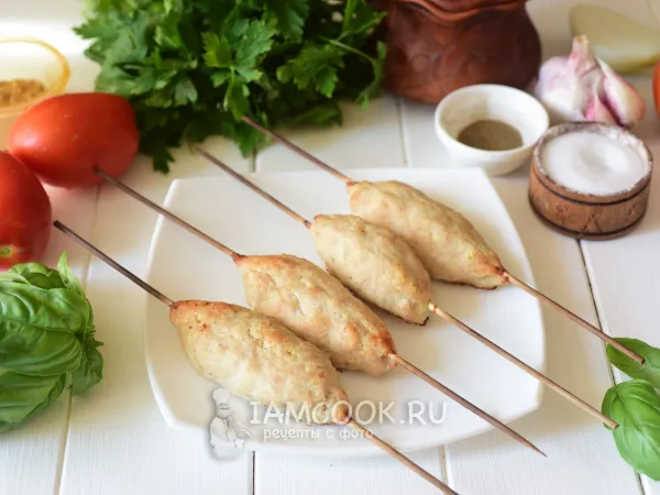 Фото блюда: Люля-кебаб из индейки в духовке