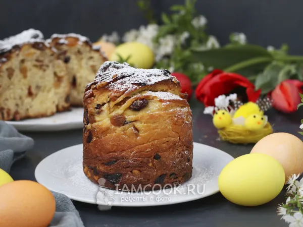 Фото блюда: Куличи «Краффины» с кукурузной мукой, орехами, клюквой и изюмом