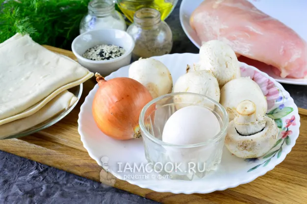 Шаг 1: иллюстрация