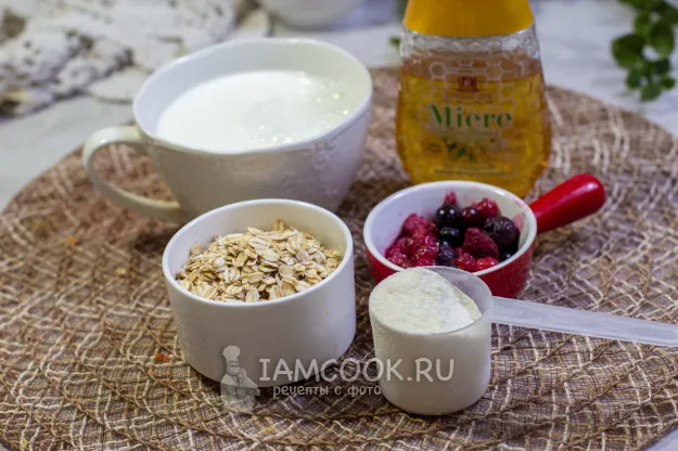 Шаг 1: иллюстрация