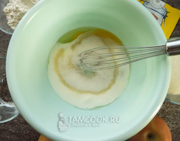 Шаг 2: иллюстрация