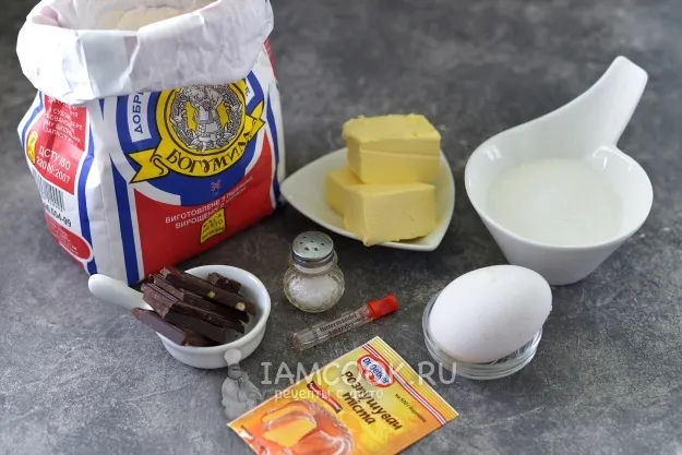 Шаг 1: иллюстрация