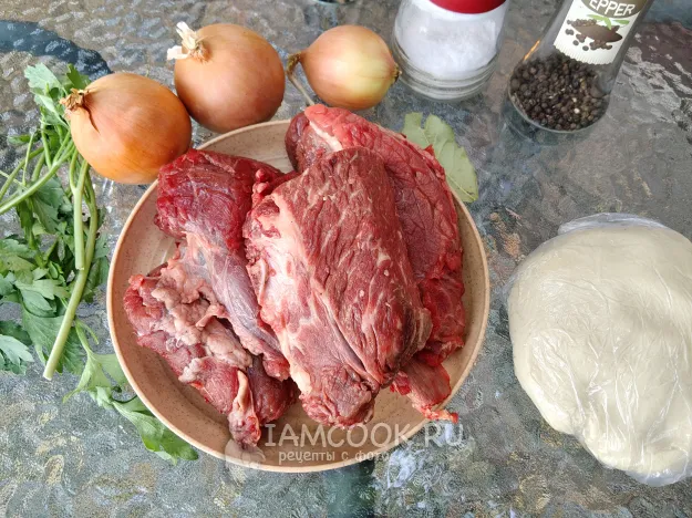 Шаг 1: иллюстрация