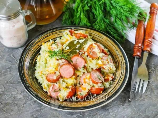 Фото блюда: Рис с сосисками