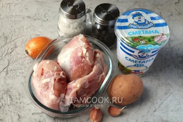 Шаг 1: иллюстрация