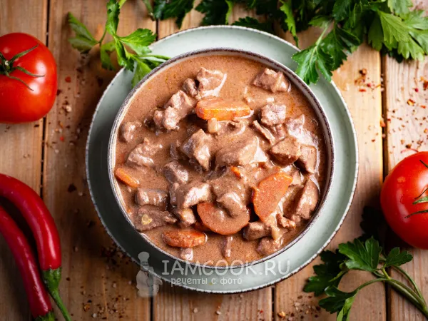 Фото блюда: Гуляш из говядины в афганском казане