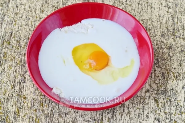 Шаг 5: иллюстрация