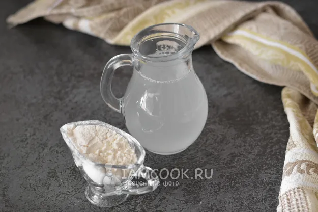 Шаг 1: иллюстрация