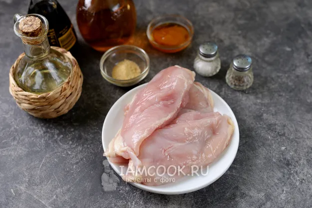 Шаг 1: иллюстрация