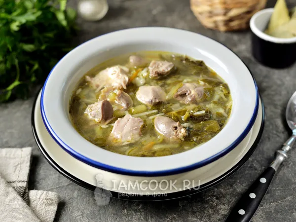 Фото блюда: Рассольник «Московский»