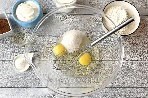 Шаг 2: иллюстрация