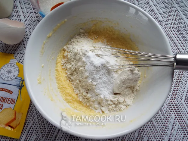 Шаг 3: иллюстрация