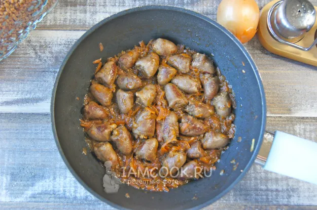 Шаг 4: иллюстрация