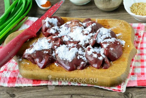 Шаг 2: иллюстрация