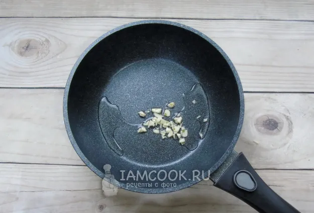 Шаг 2: иллюстрация