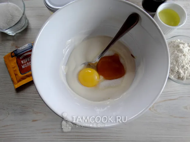 Шаг 3: иллюстрация