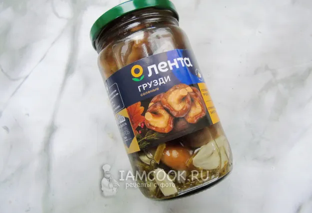 Шаг 2: иллюстрация