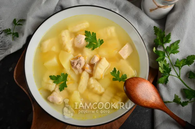 Шаг 13: иллюстрация