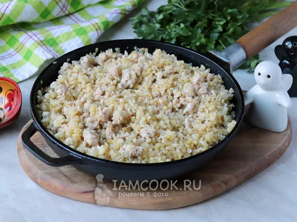 Фото блюда: Булгур с фаршем индейки