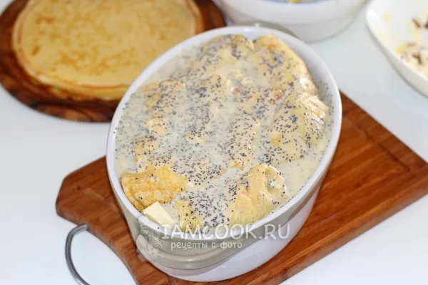 Шаг 13: иллюстрация