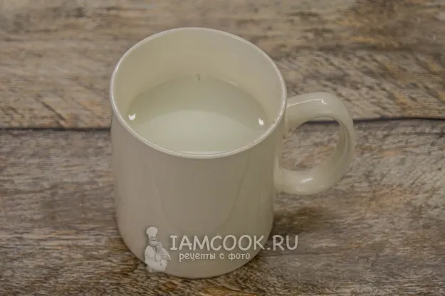 Шаг 9: иллюстрация