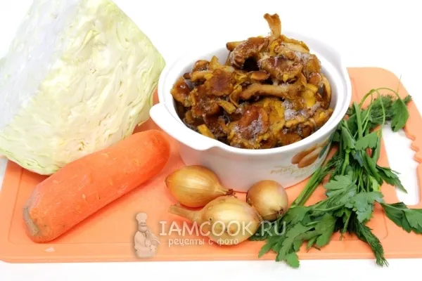 Шаг 1: иллюстрация