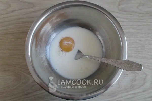 Шаг 2: иллюстрация