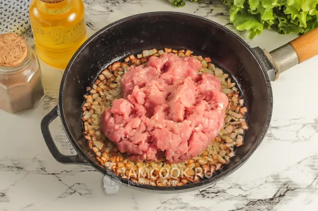 Шаг 8: иллюстрация