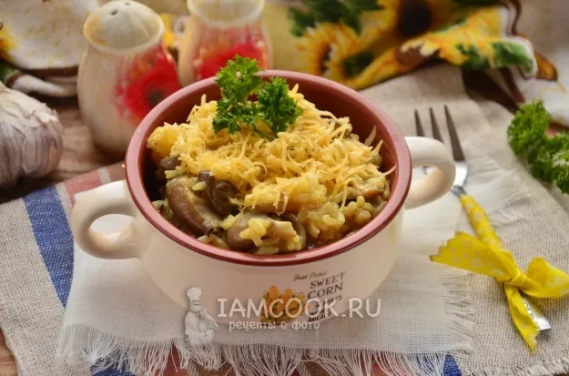 Шаг 10: иллюстрация