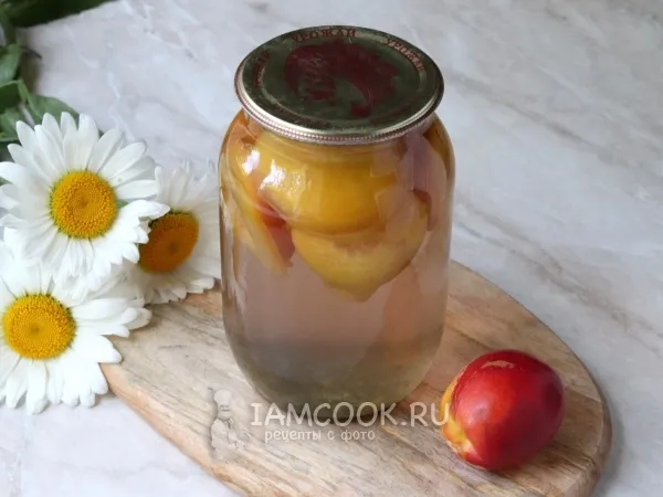 Фото блюда: Компот из нектарина на зиму (простой рецепт)