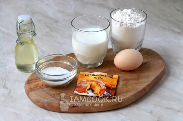 Шаг 1: иллюстрация