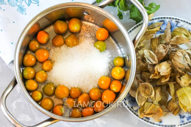 Шаг 2: иллюстрация