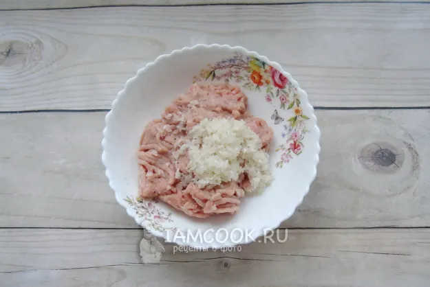 Шаг 2: иллюстрация