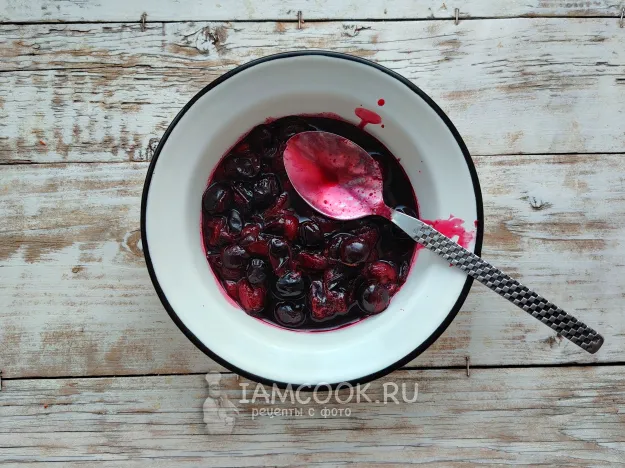 Шаг 4: иллюстрация