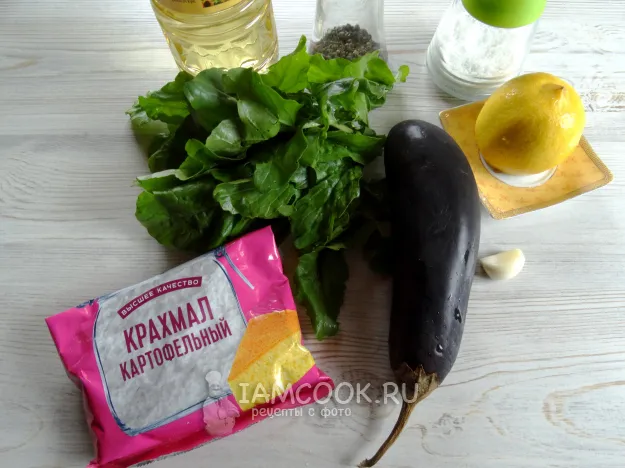 Шаг 1: иллюстрация