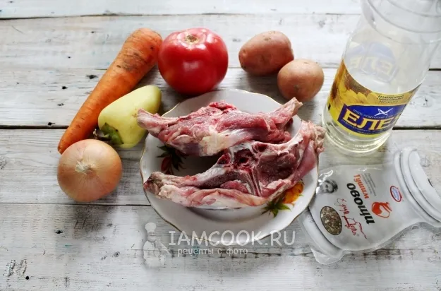 Шаг 1: иллюстрация