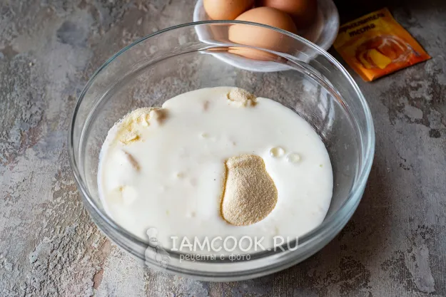 Шаг 2: иллюстрация