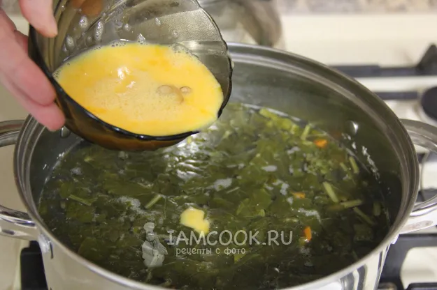 Шаг 8: иллюстрация