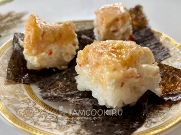 Фото блюда: Ленивые суши в духовке (запеченные)